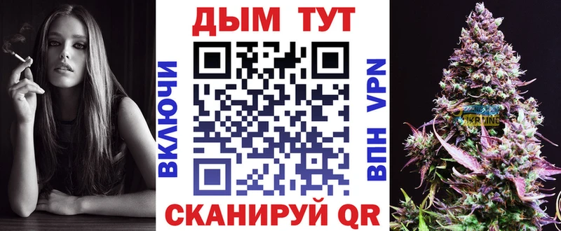 Названия наркотиков Светлогорск ГАШИШ  Кокаин  АМФЕТАМИН  Мефедрон 