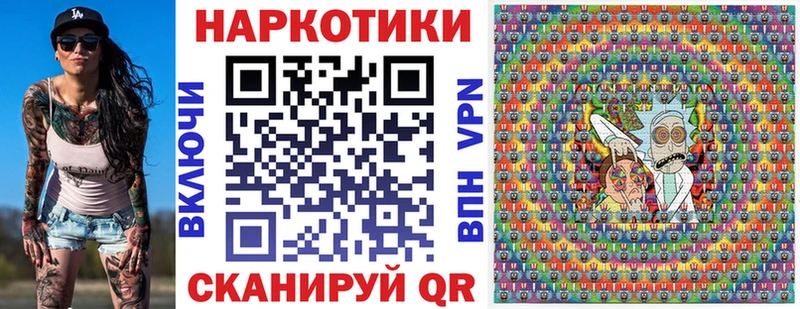 ТГК Светлогорск