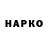 Альфа ПВП VHQ nurbek asilbekov