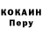Кетамин VHQ Viktor Buzunov