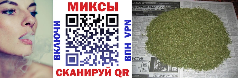 купить закладку  Светлогорск  БУТИРАТ 99% 