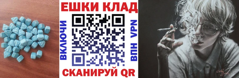 ЭКСТАЗИ DUBAI  Светлогорск 