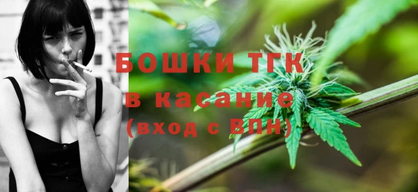 хмурый Белоозёрский