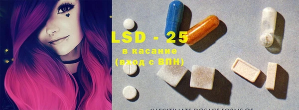 хмурый Белоозёрский