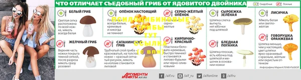 хмурый Белоозёрский