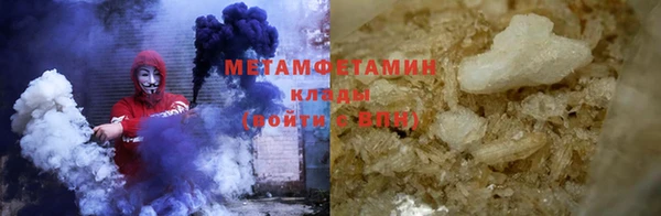 хмурый Белоозёрский