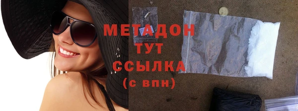 хмурый Белоозёрский