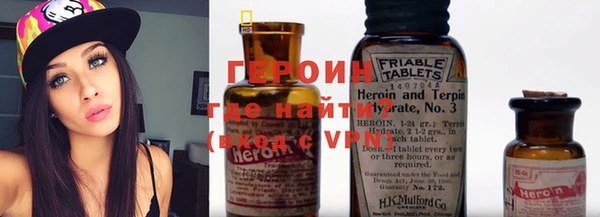 стаф Беломорск