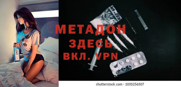 хмурый Белоозёрский