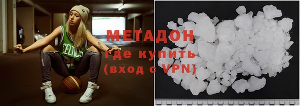 хмурый Белоозёрский