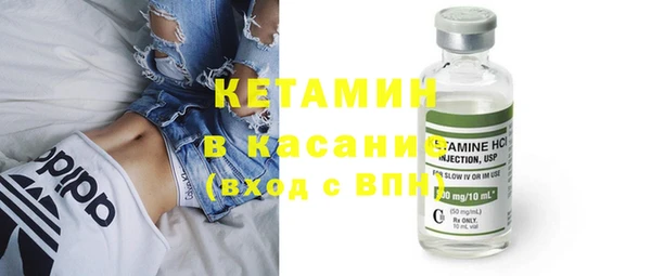 хмурый Сосновоборск