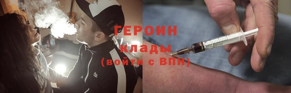 хмурый Сосновоборск