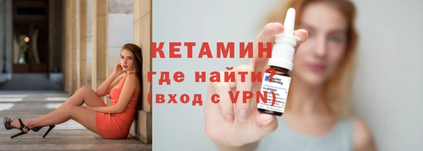 хмурый Белоозёрский