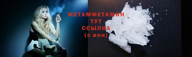 хмурый Белоозёрский