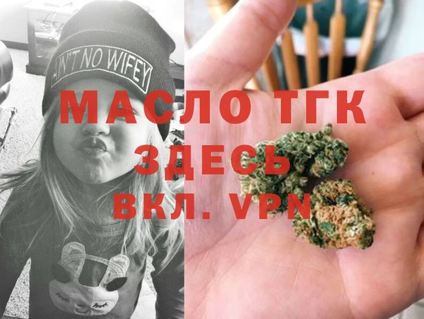 хмурый Белоозёрский