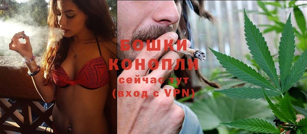меф Сосновый Бор