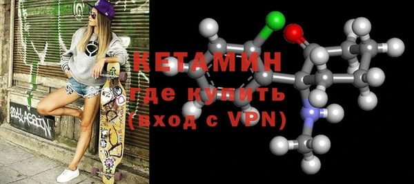 хмурый Белоозёрский