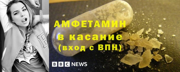 хмурый Белоозёрский